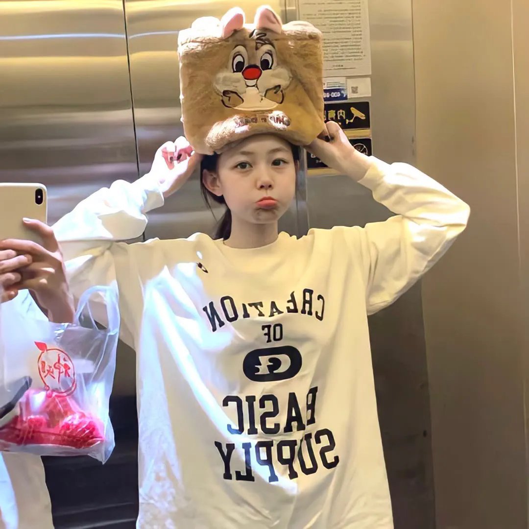 爱在你手心